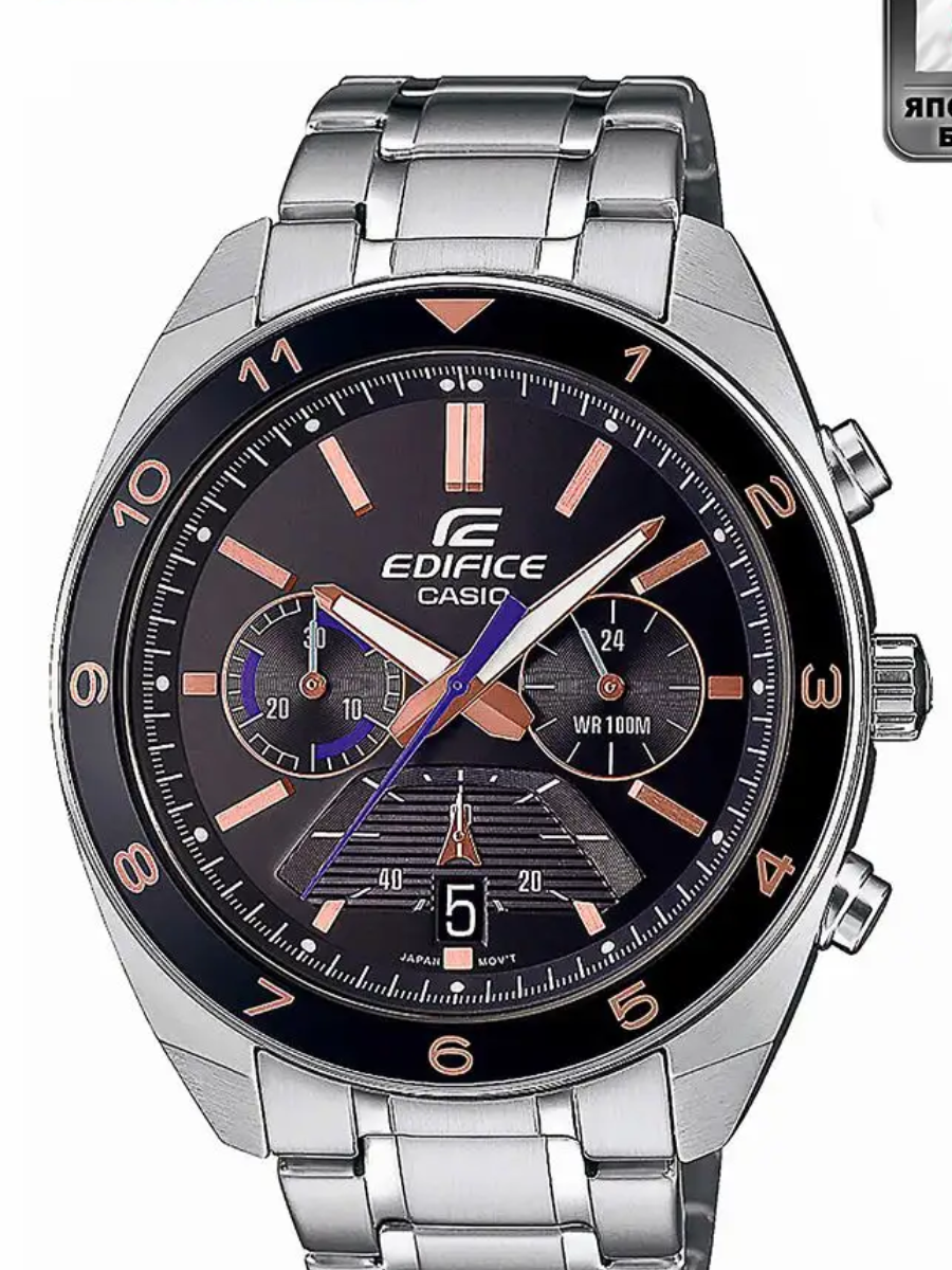 Мужские часы CASIO EDIFICE EFV-590D-1A
